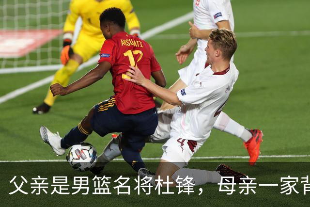 父亲是男篮名将杜锋，母亲一家背景深厚，杜昆泽的篮球水平如何？