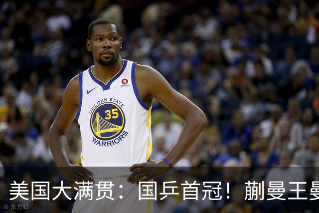 美国大满贯：国乒首冠！蒯曼/王曼昱3-1日本王牌，大丫头冲双冠王