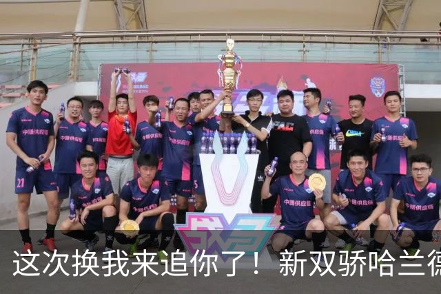 这次换我来追你了！新双骄哈兰德先进第5球 姆巴佩追上